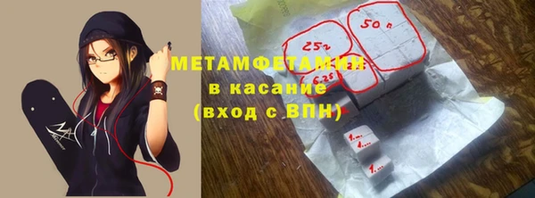 героин Абдулино