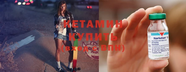 гашишное масло Новодвинск