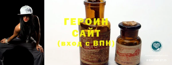 гашишное масло Новодвинск