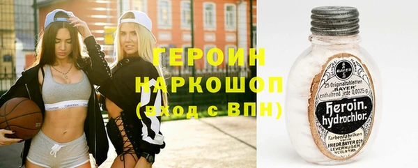 скорость mdpv Новокубанск