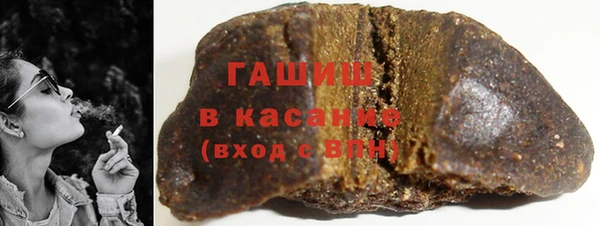 героин Абдулино