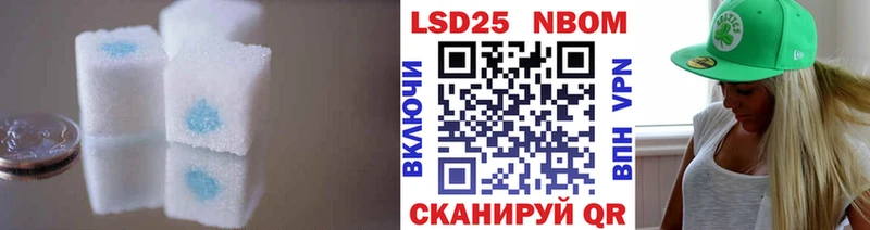 ЛСД экстази ecstasy  ОМГ ОМГ вход  Райчихинск  купить  