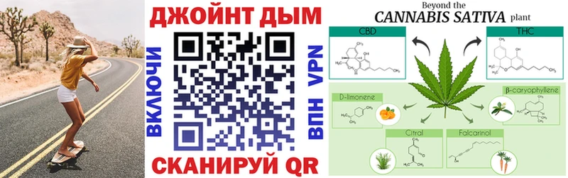 kraken зеркало  Райчихинск  Марихуана конопля 